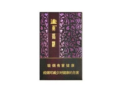 牡丹香烟批发 货到付款