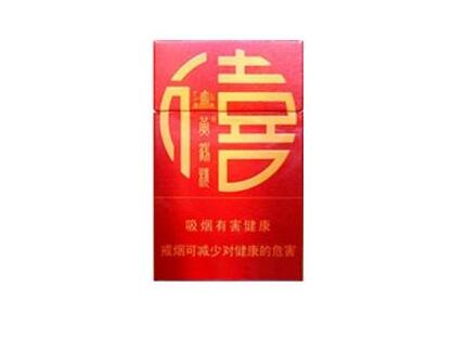 正规香烟批发网站