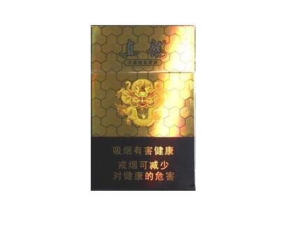 免税散花香烟批发