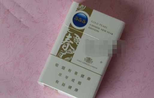 全黑色的进口香烟有哪些