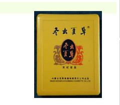 附近买进口香烟在哪里