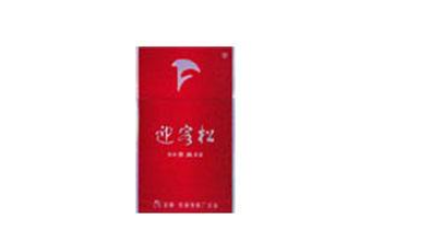 香烟批发供应商