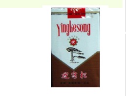 散花香烟 批发厂家