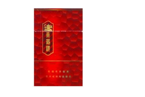 永济批发香烟