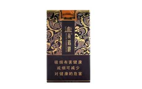 正宗免税香烟批发厂家