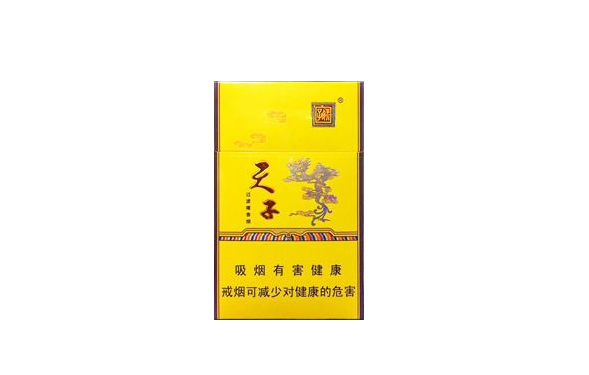 免税哈德门香烟
