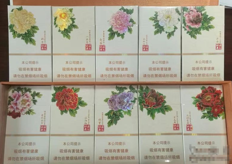 南京香烟批发在哪里