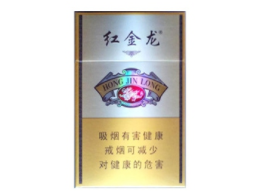 做香烟批发利润多少