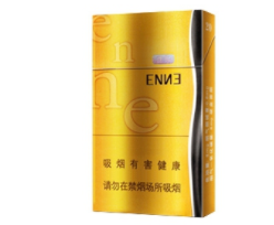 珠海金湾香烟批发