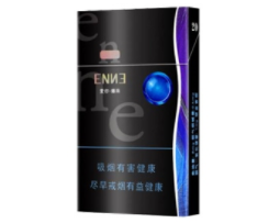 万宝路香烟所有双爆珠