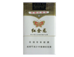 云霄香烟交税吗现在