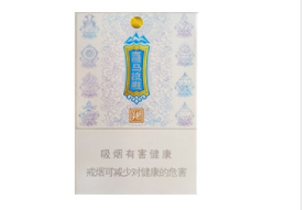对方接了外烟怎么说话幽默