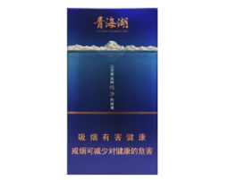 为何1688都批发香烟
