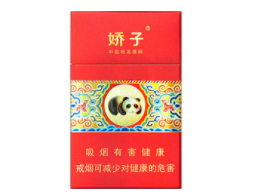 10元大鸡香烟进货渠道