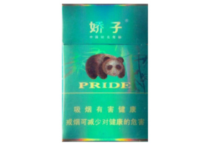 无锡梅村香烟批发在哪