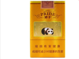 免税香格里拉香烟批发