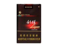 汕头潮南哪里有香烟批发