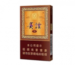 高端定制香烟批发常州