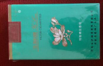 红旗渠香烟整条批发