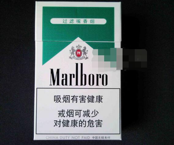 进口香烟颜值最高的品牌