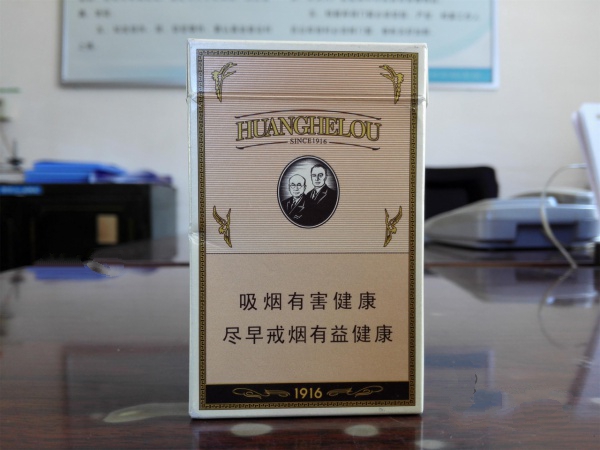 中国哪里有香烟批发