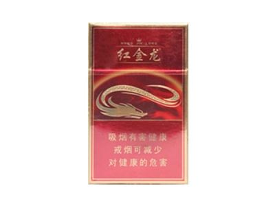 温州哪里有香烟批发