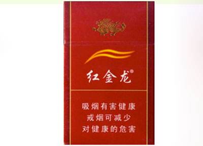 史上最全的香烟批发平台