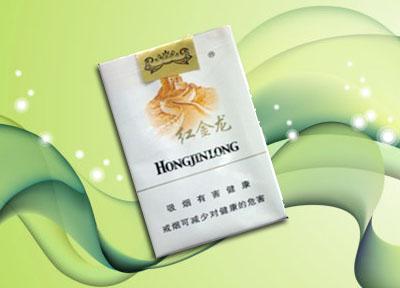 北海哪里有进口香烟卖呀