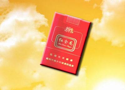 保义镇香烟批发