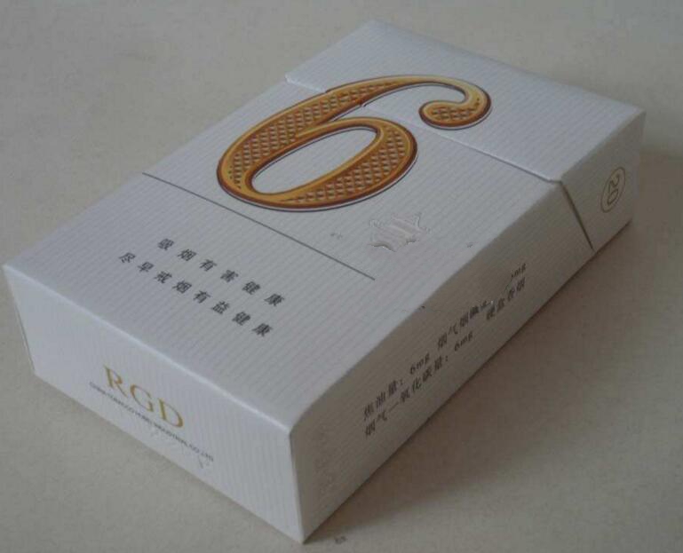 云霄香烟商行商贸