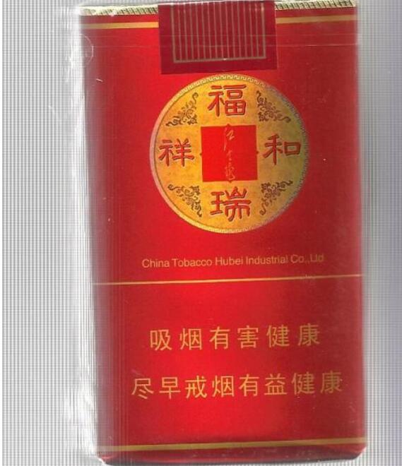 香港买国外烟怎么买便宜