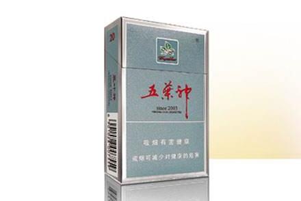 西安香烟批发地址