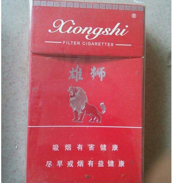 零售许可批发香烟