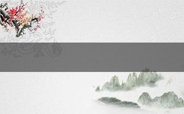余杭批发香烟在哪里卖