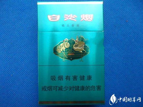进口香烟的喷码是多少