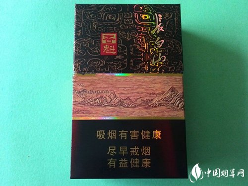 香烟批发首选品牌大脚