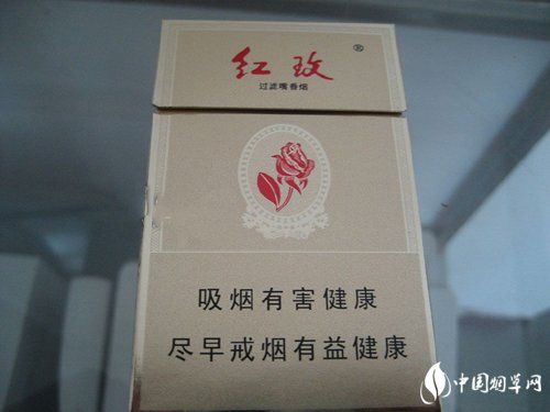 免税猴王香烟总仓