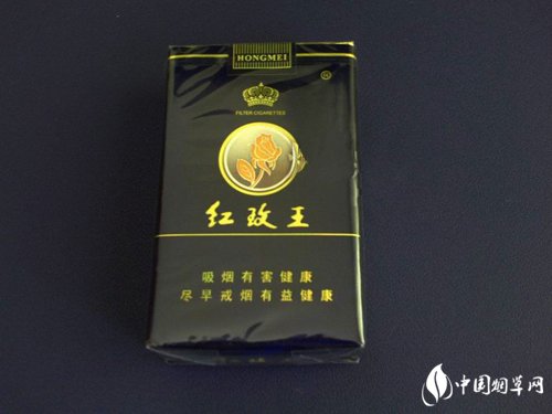 金草香烟批发网