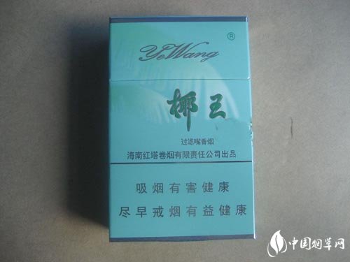 唐山哪里批发香烟最多的