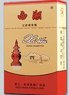免税红金龙香烟批发