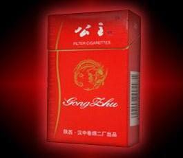 自贡哪里批发香烟最多