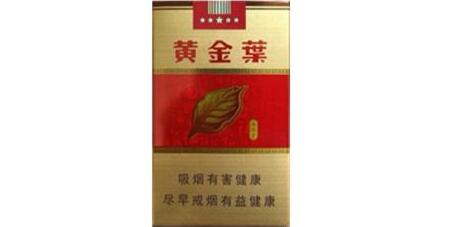 4元金澳门香烟一手货源
