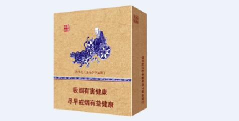 澳门批发香烟价格