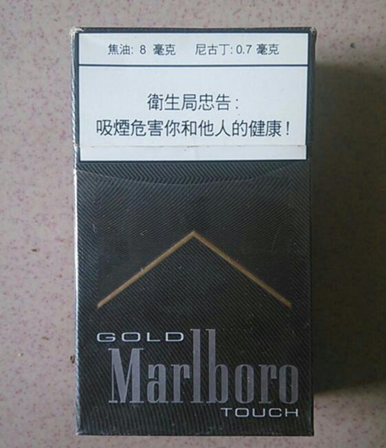 附近香烟啤酒和水批发