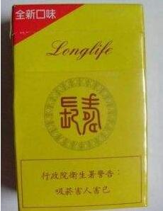 香烟去哪里可以批发