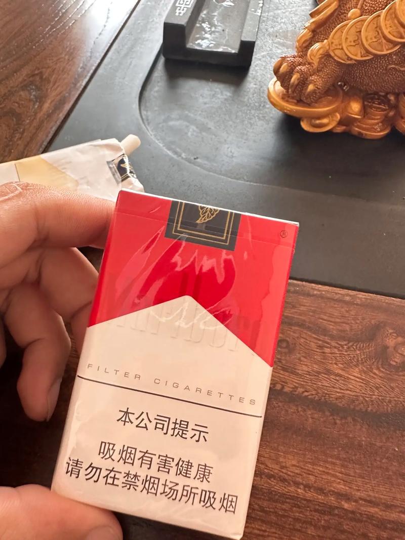 国产香烟新宠，5元万宝路批发，商机无限，揭秘低价高质的背后