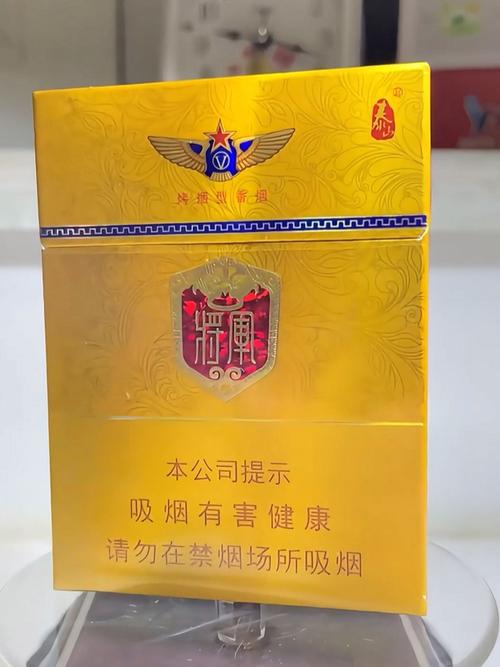 7元将军香烟批发