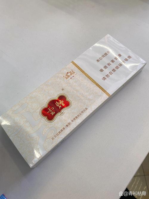云霄香烟新包装(云霄香烟包装精美图片)