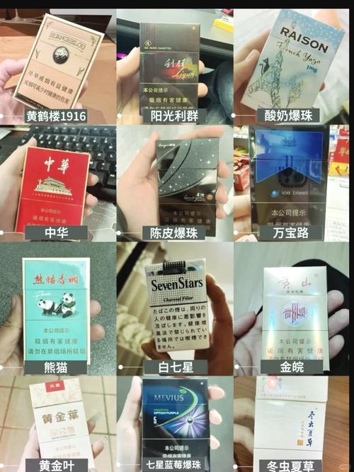 云霄香烟细节分析报告【云霄香烟多少钱一包】